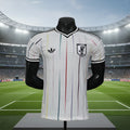 Japan Away World Cup Jersey – Player Version